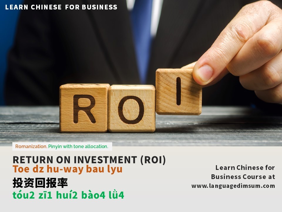 LanguageDimSum's tweet card. 💬 0  🔁 0  ❤️ 0