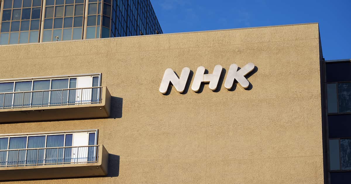 yukanfuji_hodo's tweet card. 31日の「第76回NHK紅白歌合戦」に初出場が決まった韓国の4人組女性グループaespa（エスパ）のメンバーが、過去に原爆のきのこ雲をイメージしたランプの写真…