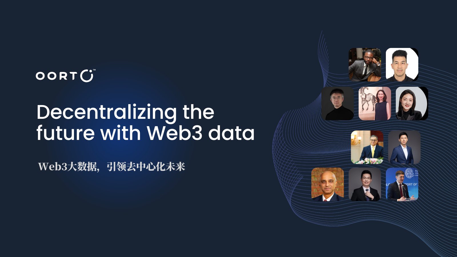 oortech's tweet card. OORT is thrilled to have brought together some of the most brilliant minds from around the world and hosted a game-changing event titled “Decentralizing the Future with Web3 Data” at the prestigious...