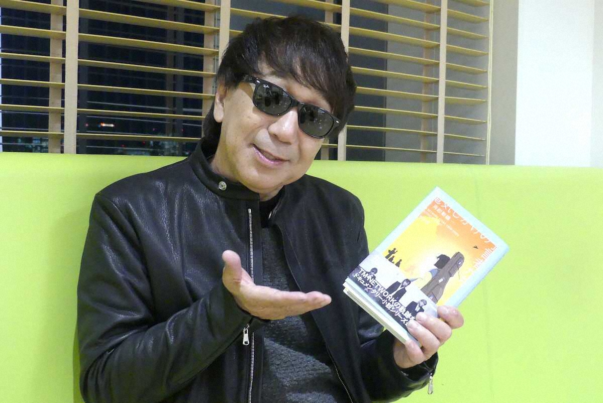 t_mue_needs__'s tweet card. 　男性ユニット「TM　NETWORK」の木根尚登（68）がドキュメンタリー小説「電気じかけの予言者たち―再起動編―」（リットーミュージック刊）を12月1日に出版する。今作はシリーズ第7弾で、2018