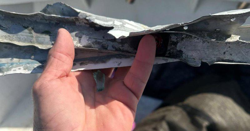 Tweet card summary image