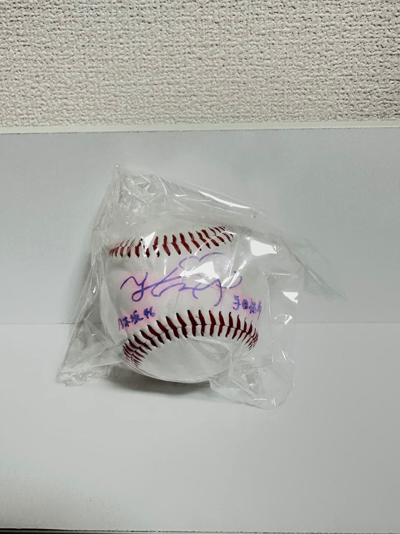 zbsA8hTOATZN's tweet card. 乃木坂46 与田祐希 直筆サインボール 証明書付きをメルカリでお得に通販、誰でも安心して簡単に売り買いが楽しめるフリマサービスです。新品/未使用品も多数、支払いはクレジットカード・キャリア決済・コンビニ・銀行ATMが利用可能で、品物が届いてから出品者に入金される独自システムのため安心です。