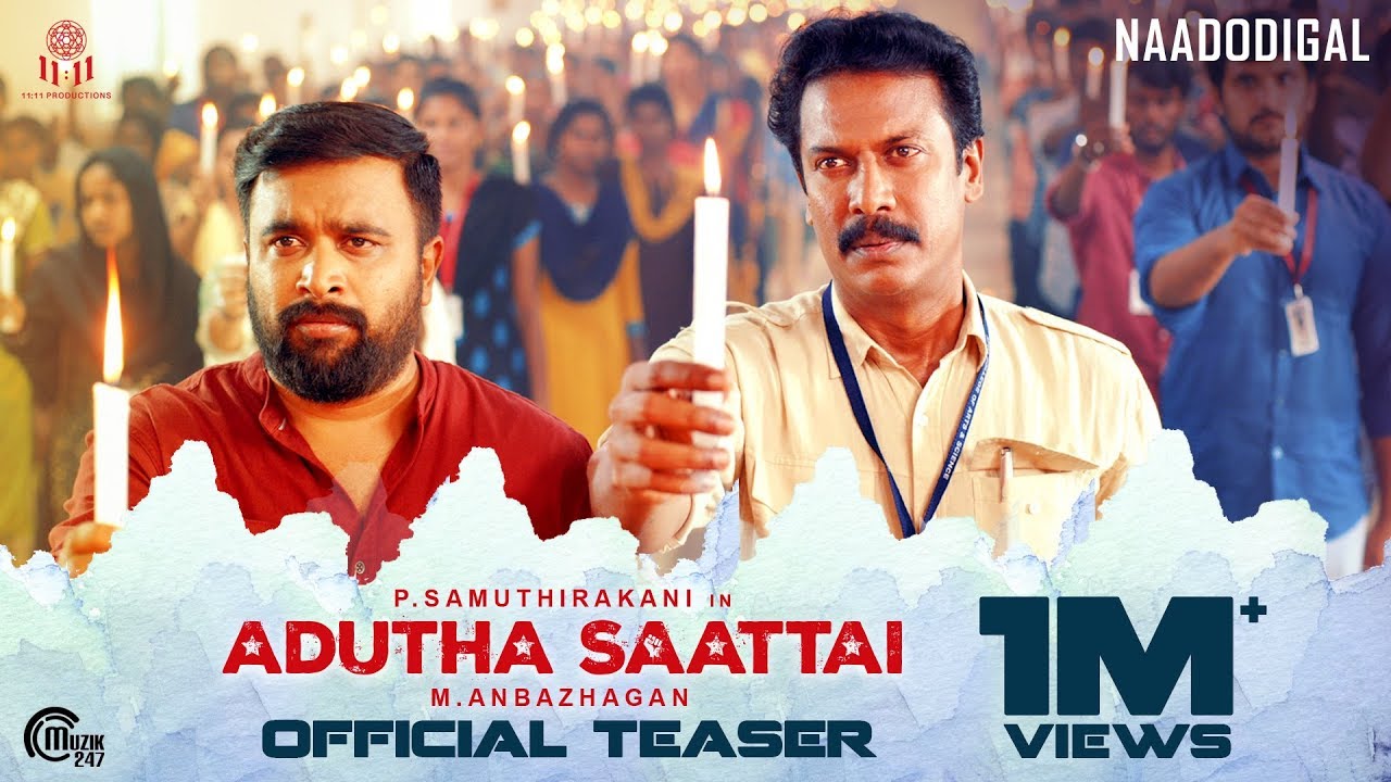 Suriya_offl's tweet card. Adutha Saattai Teaser | Samuthirakani, Sasikumar, Yuvan, Athulya |...