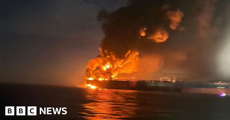 Tweet card summary image