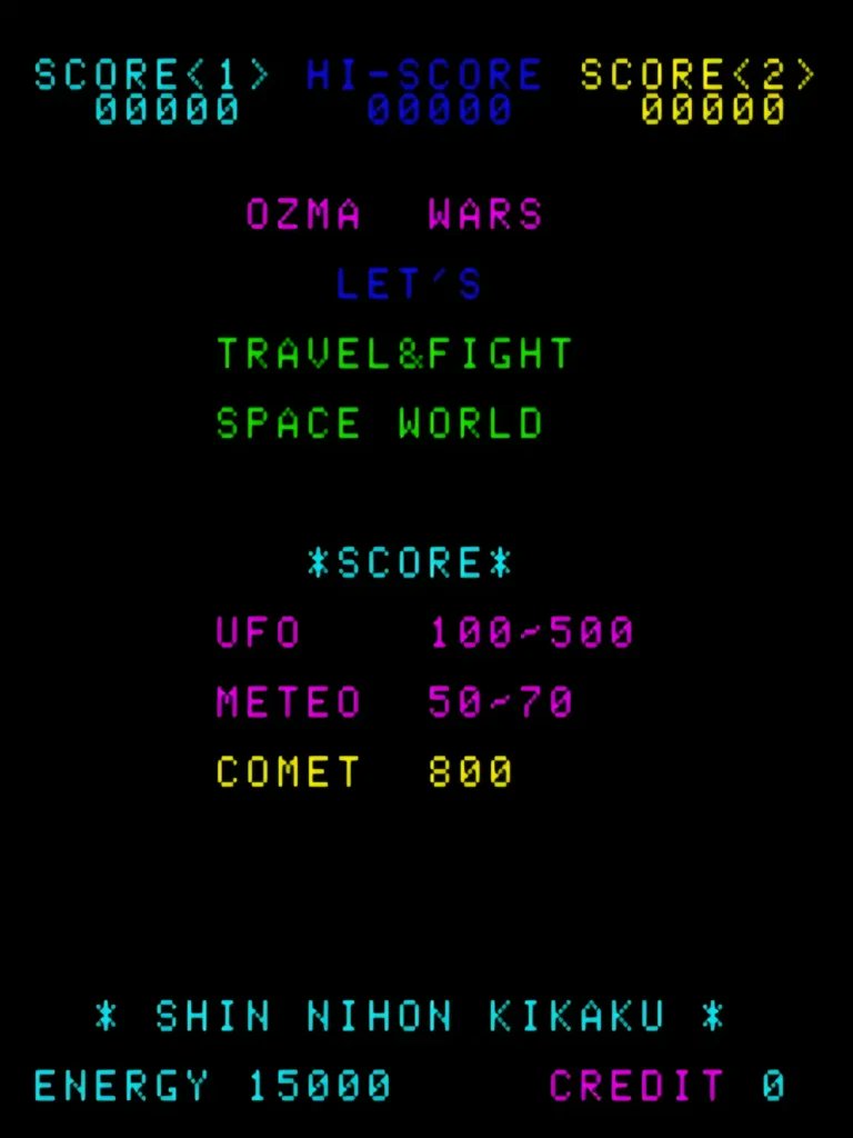 FlickFunky's tweet card. アーケード版『オズマウォーズ』は、1980年に新日本企画(SNK)から発売された固定画面シューティングゲームです。先行する『スペースインベーダー』のゲーム基板を流用しつつも、独自のゲーム要素を多数盛り込んだ意欲作として知 ...