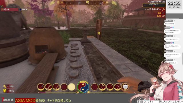 elenoaju_R's tweet card. フェラルホード有りでアジアMODやってみる／参加◎／v1.3 - elenoaju on Twitch