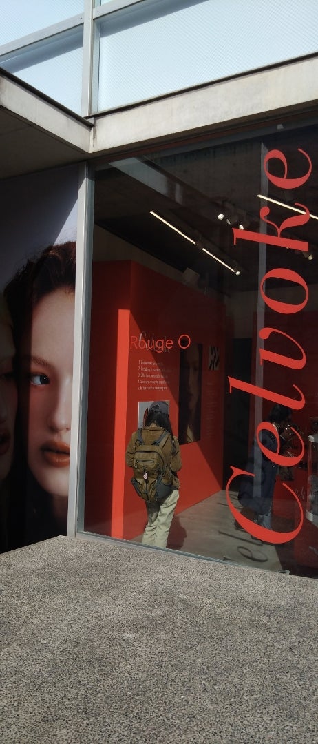 minimum0918's tweet card. Happy Sunday昨日は「表参道」で1日限定開催のCelvoke『Rouge O発売記念 POP-UP EVENT』に行って来ました入口でチラシとステッ…