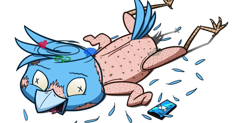 Tweet card summary image