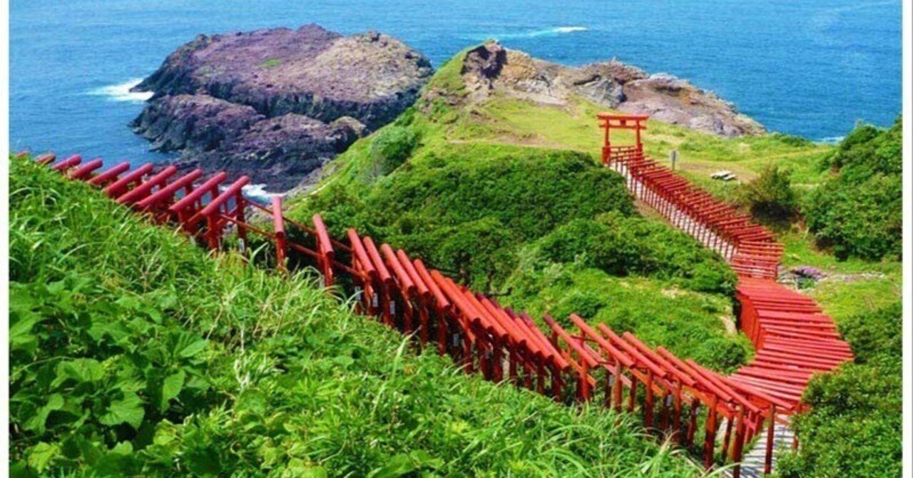 ohbatatsuo's tweet card. 「日本は人類の間です。」 ふと口をついたこの一言が、あとからじわじわと胸に広がっていきました。 それは“日本らしさ”という文化論でも、“国民性”という社会学でもなく、 もっと根源に触れてくる言葉でした。 世界が分断に向かう時代に、日本だけが担ってきた役割とは何か。 その答えが、この「間」という一文字に凝縮されている気がします。 １｜観察：日本は“どちら側にも偏らない”という特異性...