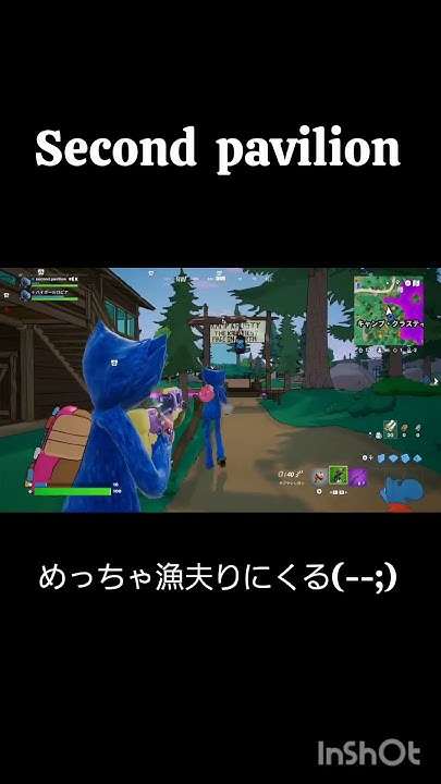 1leget081014's tweet card. 激闘！#fortnite #フォートナイト #フォトナ #クリップ集 #かっこいいキル集 #shorts