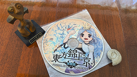 korindo's tweet card. 　どうも、ＺＵＮです。例大祭の新作情報です。  東方錦上京　〜 Fossilized Wonders.　体験版  　2025年5月5日の博麗神社例大祭、あー０１...