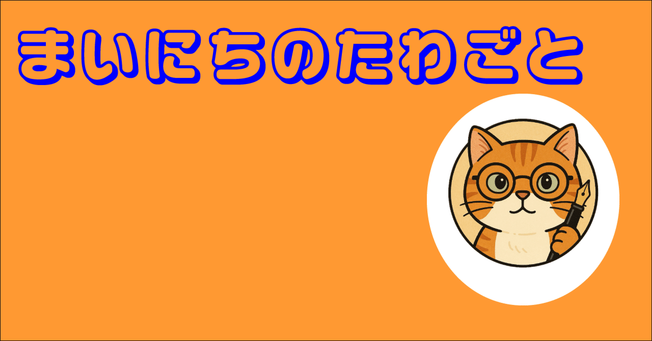 interpreter_eng's tweet card. 秋は通訳者にとって繁忙期です。 熊本のH社工場の研修通訳に来ています。去年来た時はなかったウェルカムパークなる施設ができてるぞ？ ウン千万のレーシングモデルのバイク H社のこの工場では主に二輪車、つまりバイクを作っています。この施設は工場の正門脇にあり、休日にはツーリングがてら訪れるH社ファンもいるとか。メーカーの工場内では写真撮影禁止なので、公開可能な画像はこれだけ。バイクが好きな人は楽し...