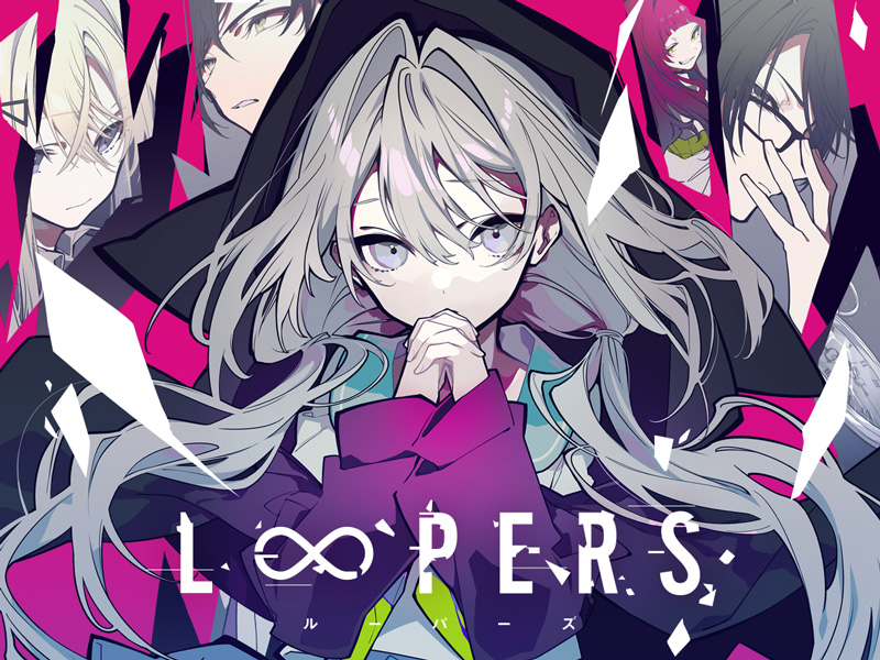 koukaon's tweet card. 本当の宝物を探しに行こう『LOOPERS -ルーパーズ-』オフィシャルサイト｜キネティックノベル、新プロジェクト始動。