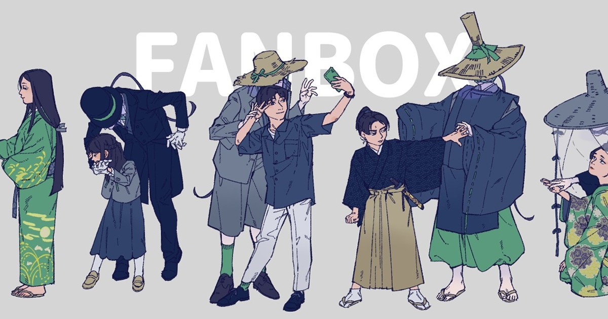 l_msm_l's tweet card. いつも「トライ・ラブ」をお読みくださりありがとうございます。 ご支援も、作品制作を続けるにあたって精神的にも物理的にもとても助かっております。 ご支援はいつでもお気軽に出入りしてくださって大丈夫ですので、ご無理だけはなさいませんようお願いいたします🙇 10月に先行公開する「トライ・ラブ」最新話ですが、...