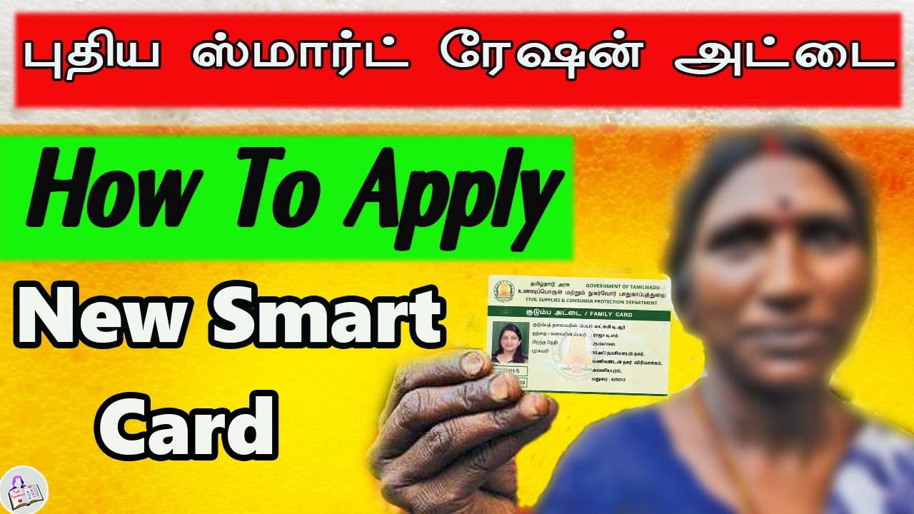 SymptomsTech's tweet card. How To Apply New Smart Card without Meeting Any Officers || New...