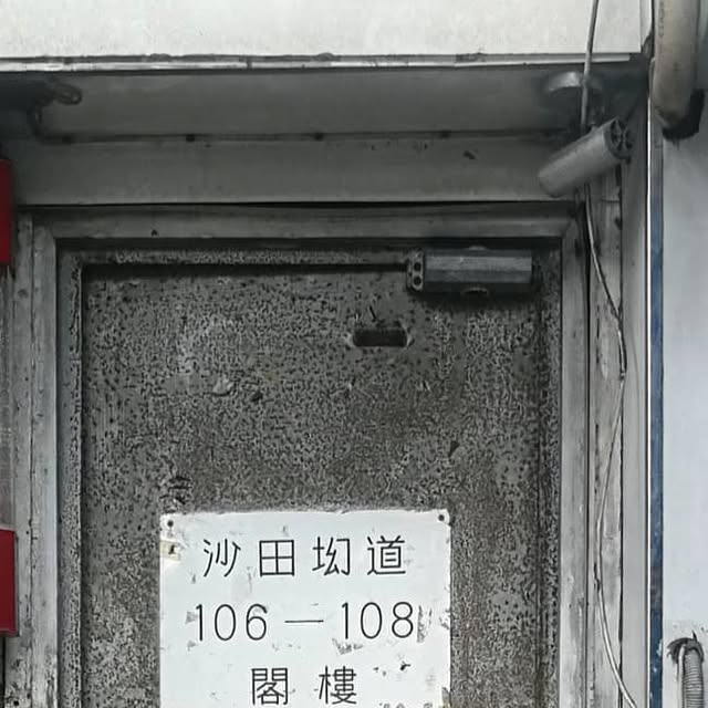 EF_Design's tweet card. Eric Fung (@ef_design) • Instagram photo