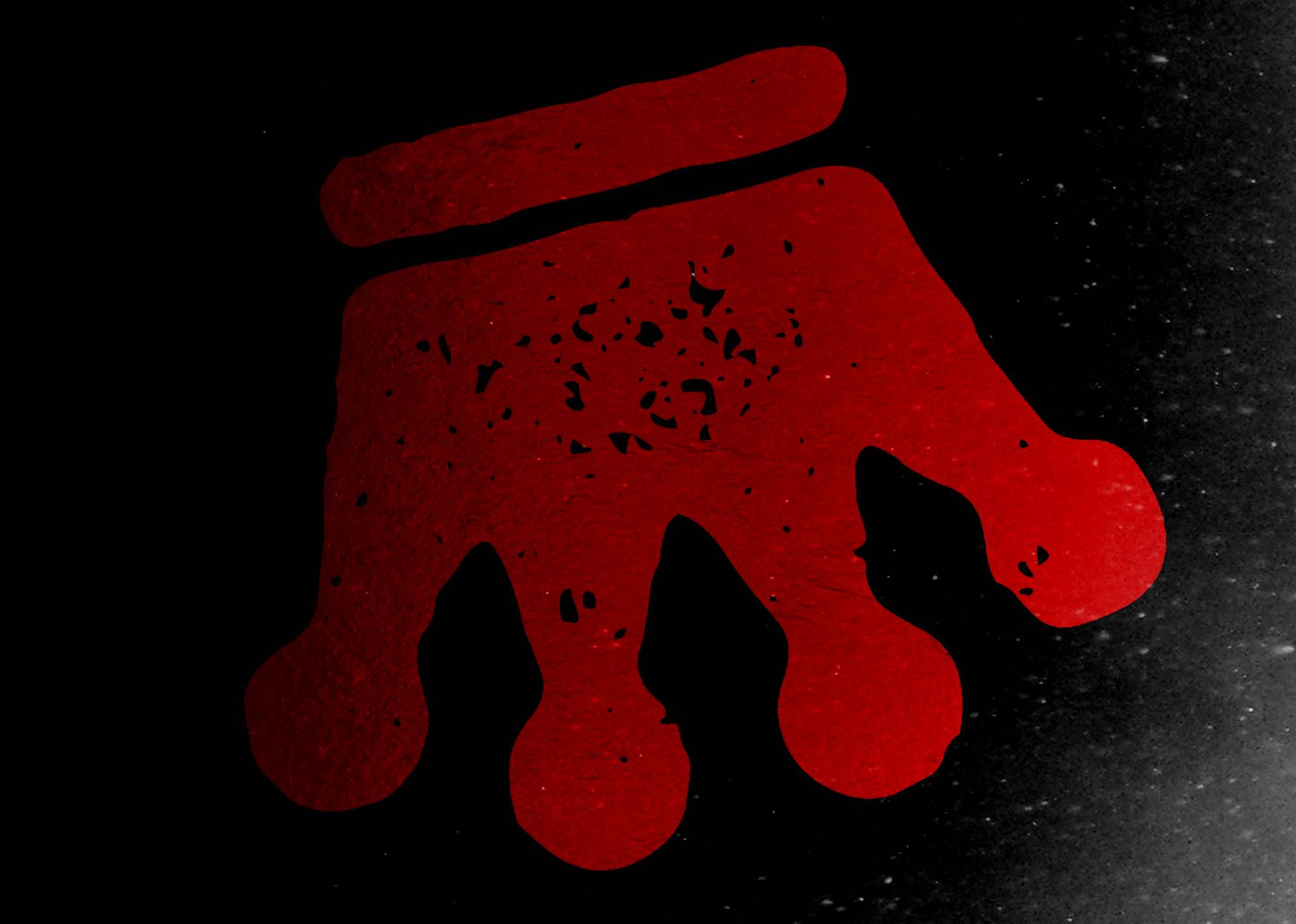 defendATLforest's tweet card. A call for anti-authoritarian blocs at the October 18 "No Kings" demonstrations.