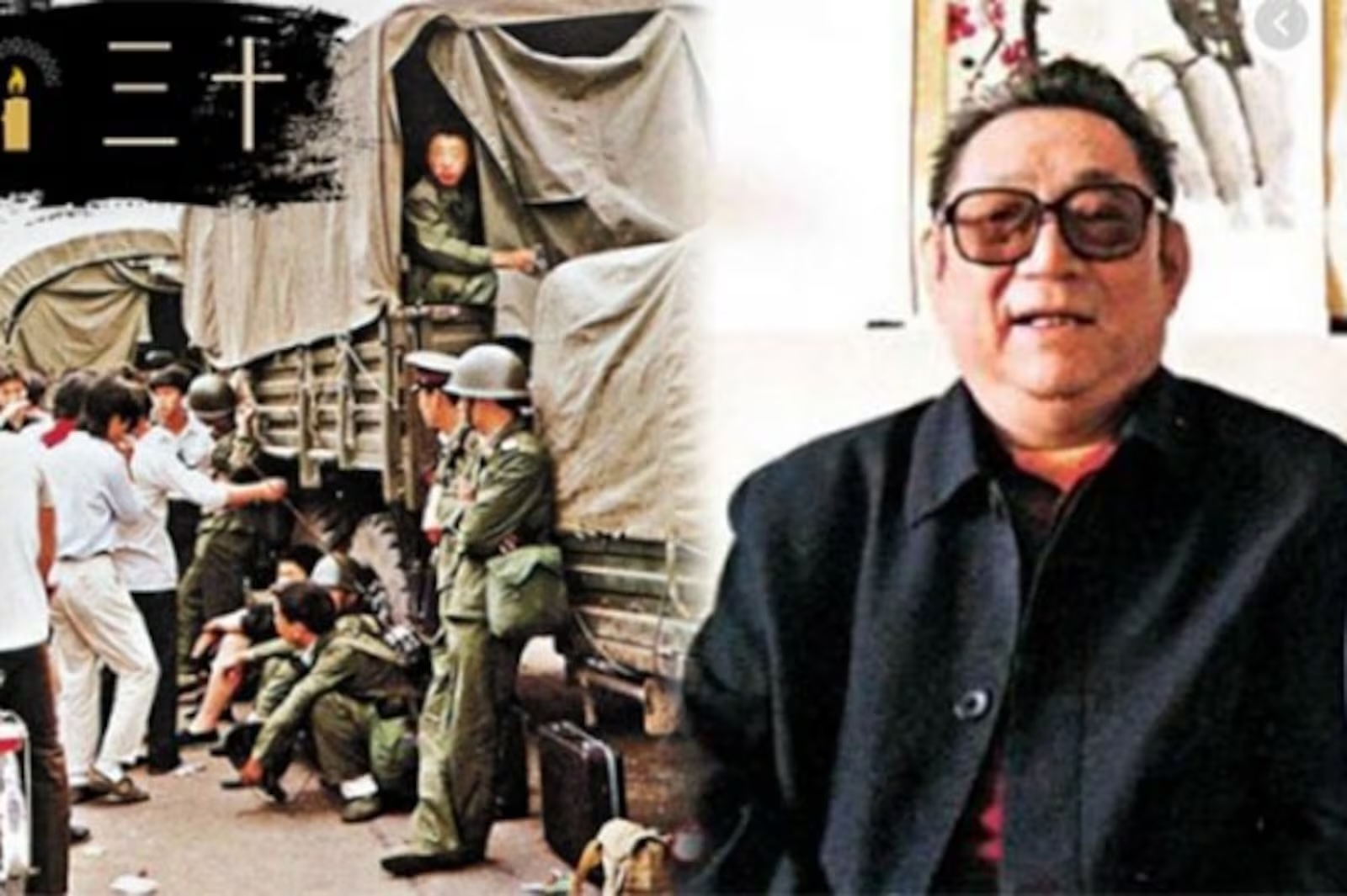 CDTChinese's tweet card. 近日，中国人民解放军第38集团军前军长徐勤先受审录像流传到互联网，并在部分平台遭到删除。中国数字时代将该录像完整版（时长6小时3分44秒）予以收藏，并整理成文字稿全文发布。1989年5月17日，徐勤先被上级要求率领第三十八集团军进入北京执行戒严令，镇压六四民主运动，但他拒绝执行调兵令。随后，徐勤先因“违抗戒严命令”被捕，次年被军事法院判处五年有期徒刑。刑满出狱后，徐勤先仍然受到当局严密的监视...