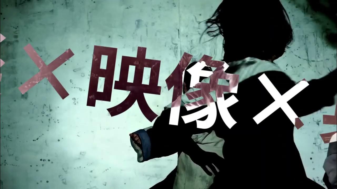 Go_Go_yzw's tweet card. 映画版『WE-入口と世界の出口』特報