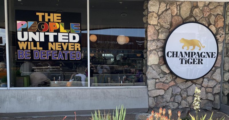 Tweet card summary image