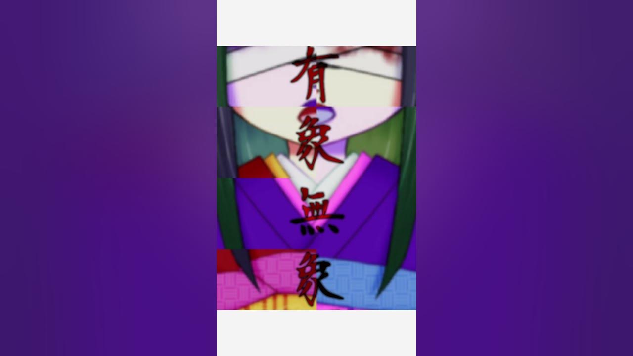 uragare_u's tweet card. 【※音量注意】嗚(あ) feat.知声 / うらがれ