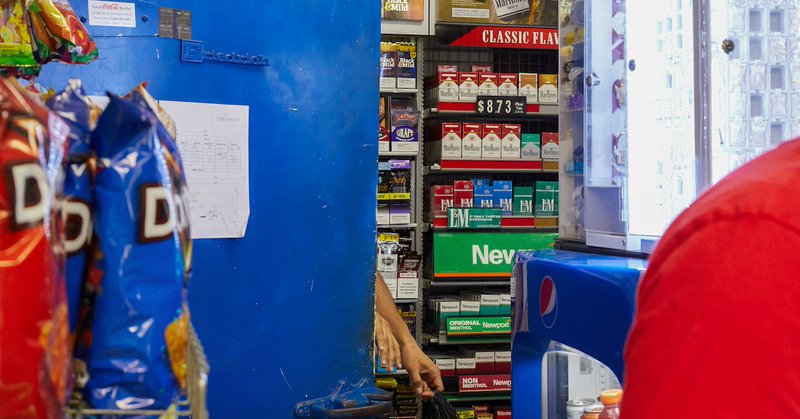 Tweet card summary image