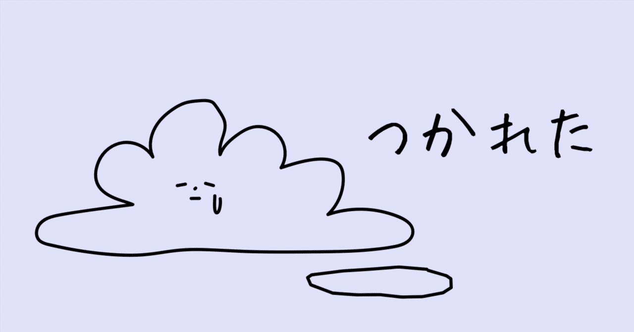 yokishimu's tweet card. 秋競馬の締めくくり・マイル王決定戦。 今年のマイルCSは、例年よりも“実績馬 vs 復活を狙う馬 vs 上がり馬”の三つ巴で、正直めちゃくちゃ面白いメンバー構成だ。 まず、人気想定トップにくるのは ガイアフォース。 富士Sのあの内容はマジで強かった。あれを“たまたまハマった”とか言う奴は競馬をわかってない。 1分31秒7という時計もそうだが、番手から 33.3の上がりを使える馬は、近年のマイ...