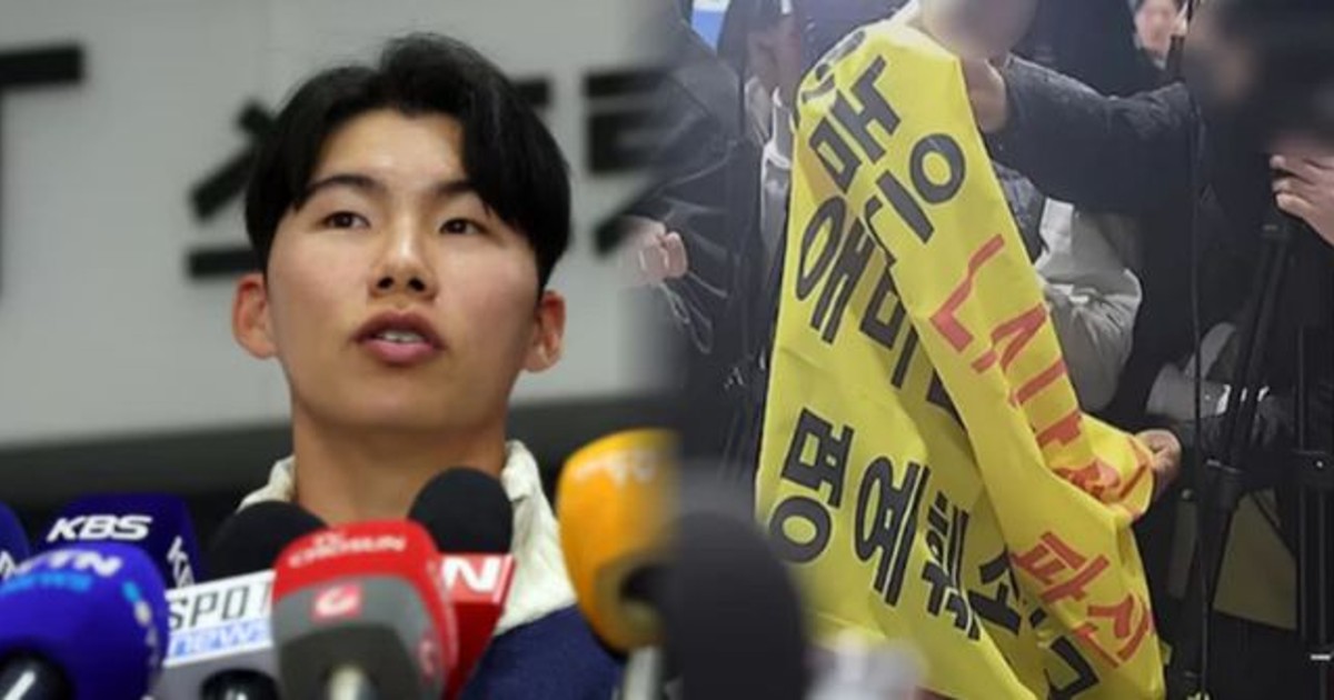 toppickpark's tweet card. 온라인 커뮤니티   메이저리그 도전을 앞두고 입국장 욕설 논란으로 도마 위에 올랐던 야구선수 김혜성이 기나긴 침묵을 깨고 드디어 입장을 밝혔습니다. 귀국 현장에서 보였던