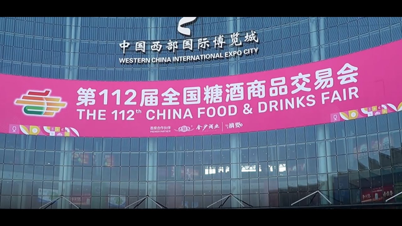 AtomRobots's tweet card. Atomrobot at China Food & Drink Fair!