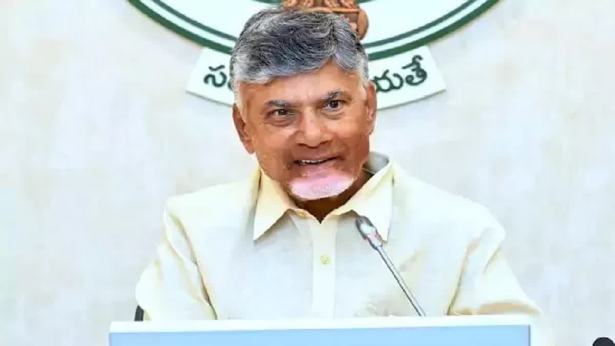 ETVBharatAP's tweet card. పార్టీ నేతలతో సీఎం చంద్రబాబు టెలీకాన్ఫరెన్స్ - 'పేదల సేవలో' కార్యక్రమంలో నేతలందరూ పాల్గొనాలని ఆదేశం