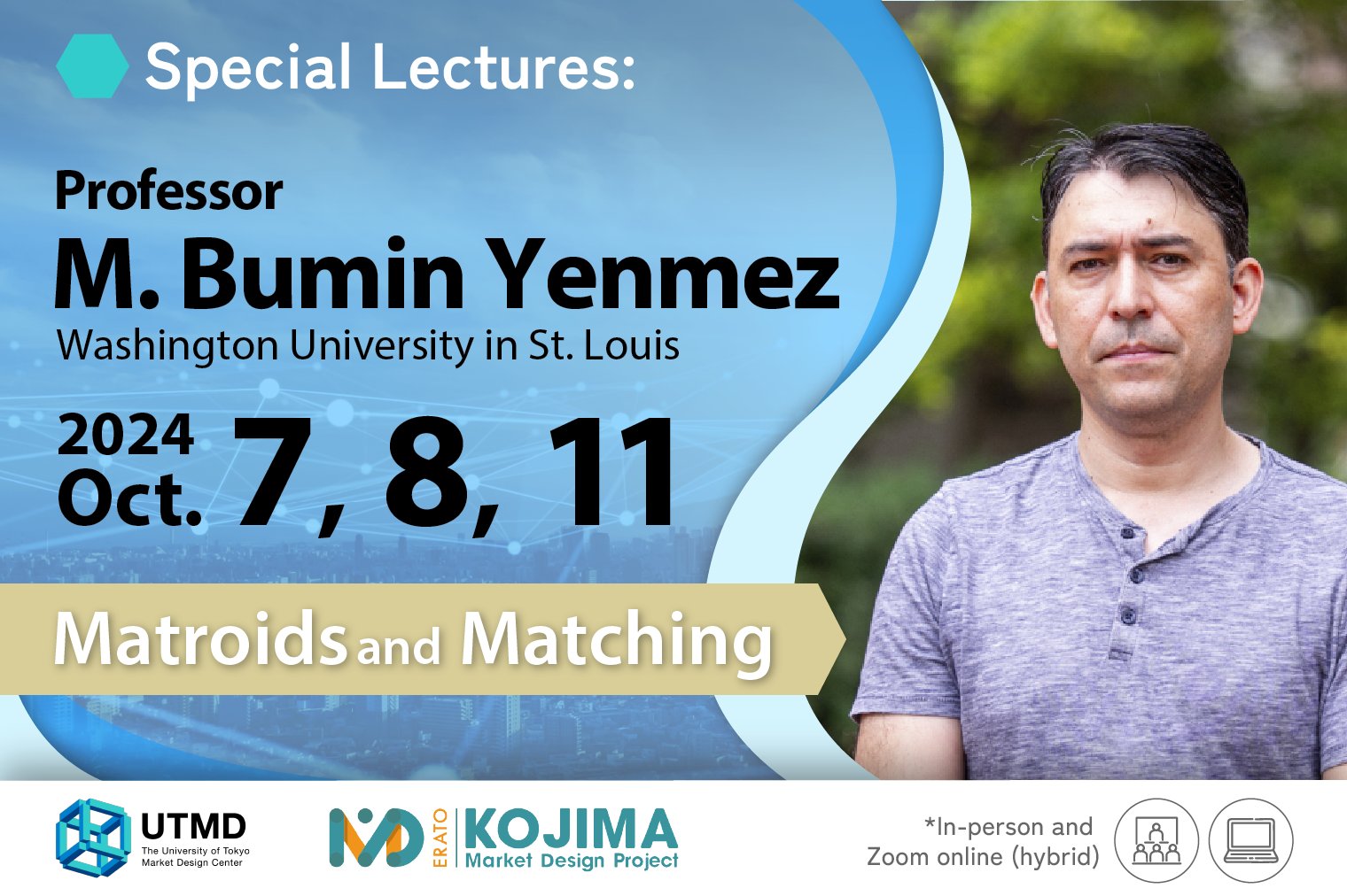 UTokyoMD's tweet card. 東京大学マーケットデザインセンターのオフィシャルサイトです。研究領域、社会実装プロジェクトを含めた最新の研究活動、所属メンバーを紹介しています。