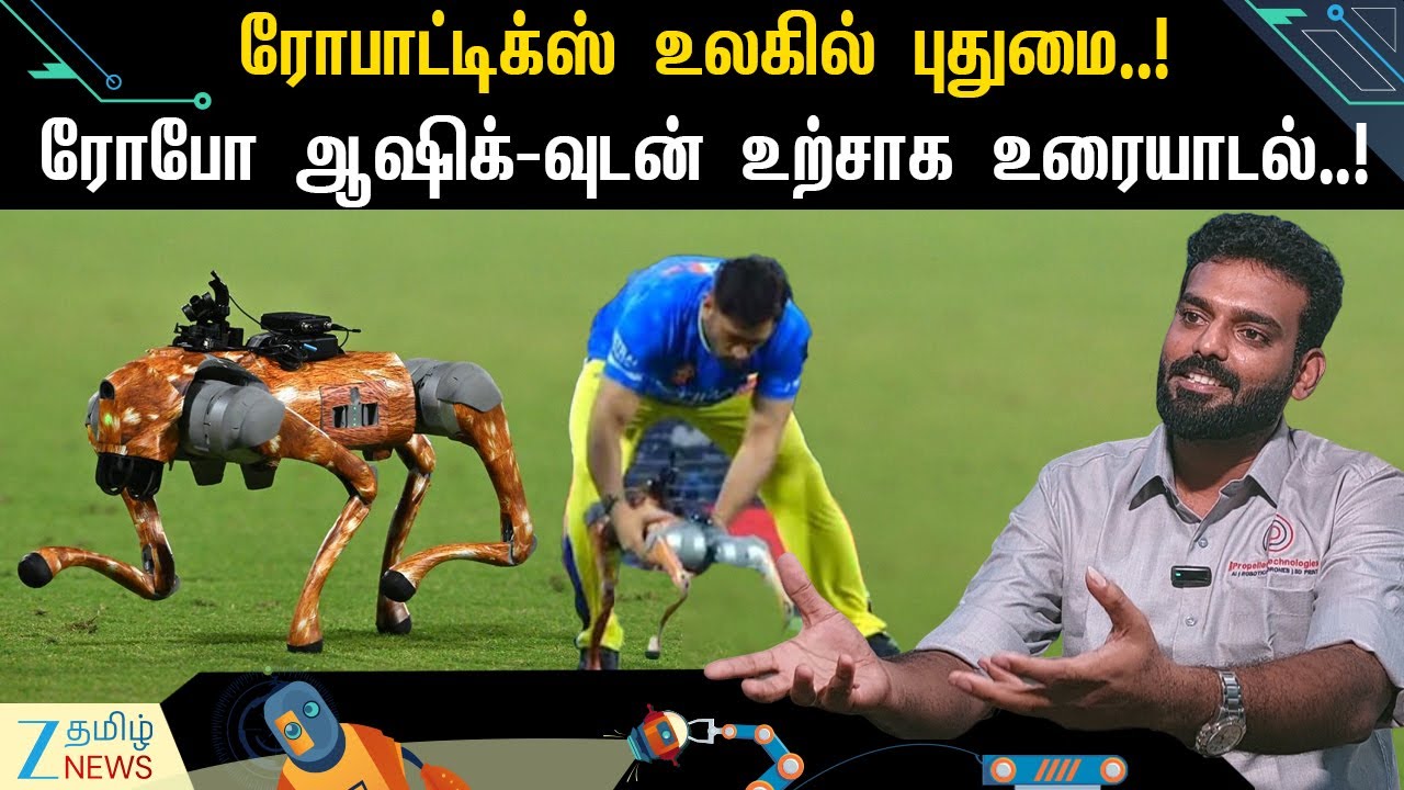 ZeeTamilNews's tweet card. ரோபோ உலகின் புதுமை சிற்பி..!ரோபோ ஆஷிக்-வுடன் உற்சாக உரையாடல்..!
