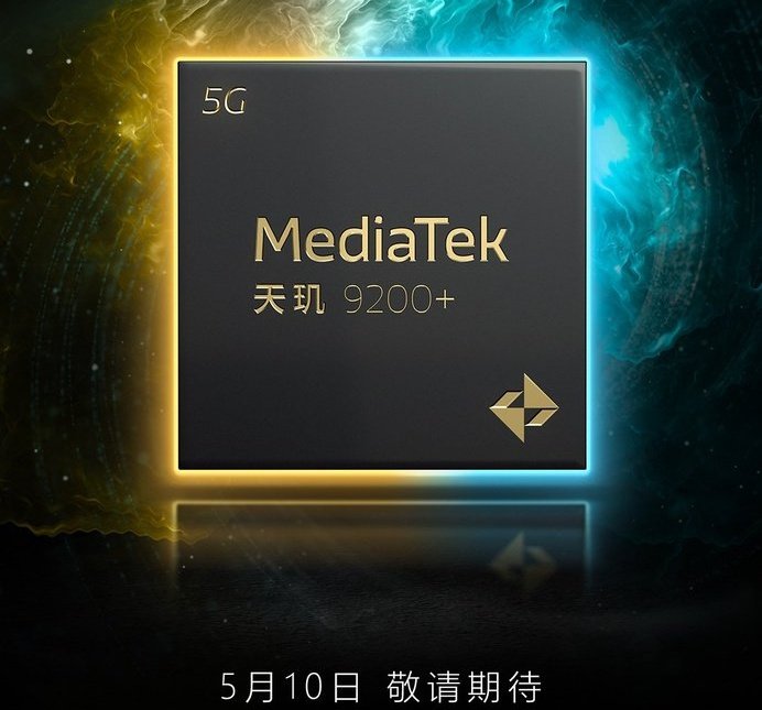 TechInspected's tweet card. More details of the upcoming midrange iQOO Neo 8 Pro has surfaced. Details include that the device has set the highest benchmark among all devices as of late. First is