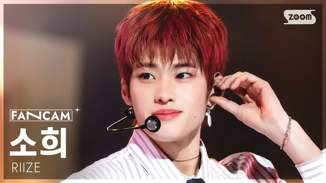 k1ngk1ngmandoo's tweet card. [안방1열 직캠4K] 라이즈 소희 'Fame' (RIIZE SOHEE FanCam) @SBS Inkigayo 251130