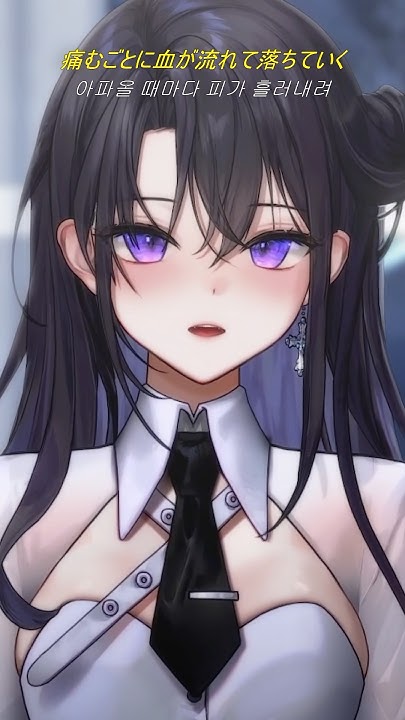 cokeplz23's tweet card. JANE DOE