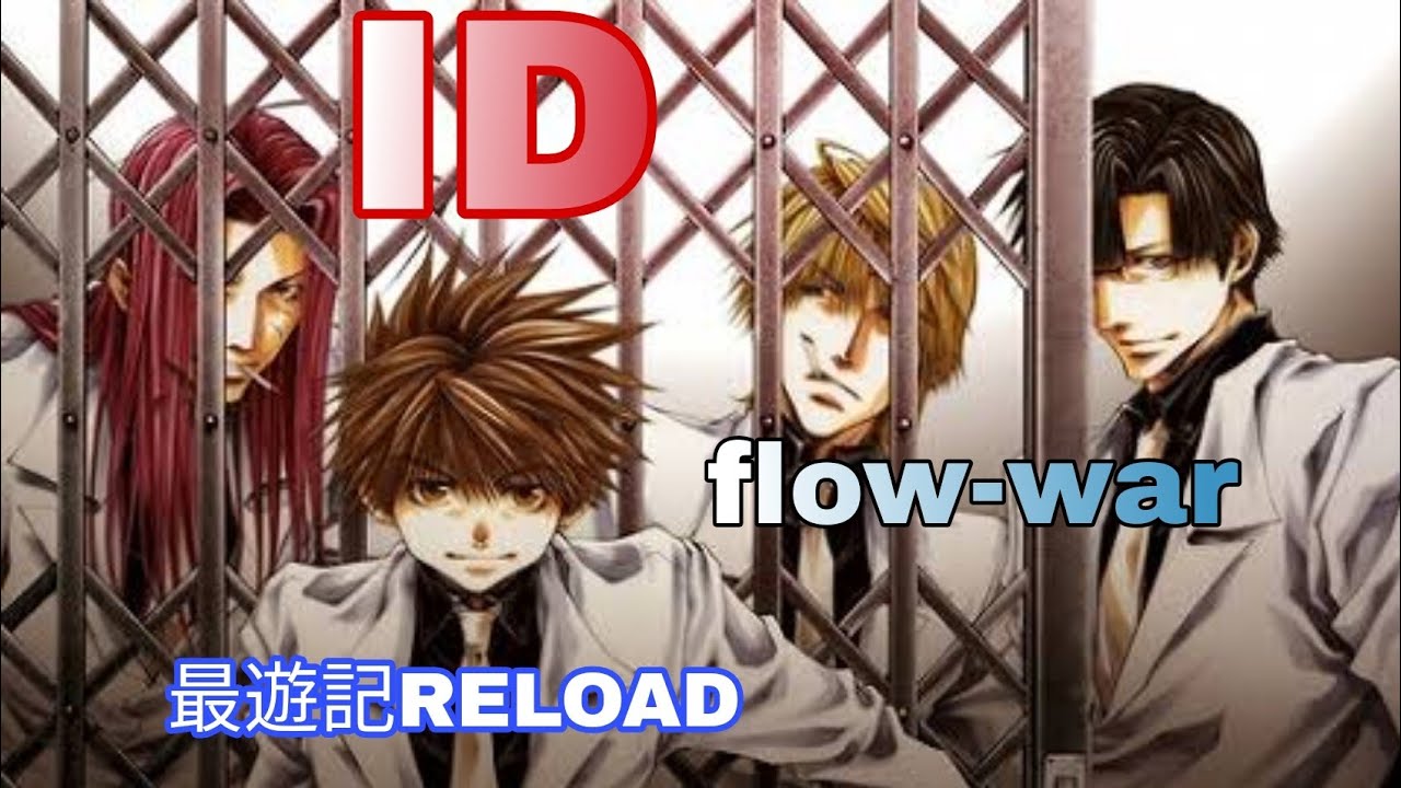 akiragaoru's tweet card. ID【歌ってみた】【Flow-war】【最遊記RELOAD】