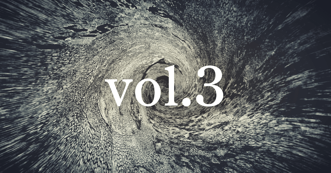 C_opo85's tweet card. これは悲しくも多くの発信者に当てはまることですが、本来稼げたはずのお金の半分以上を取りこぼしています。 そして、これからその致命的な状態から解放されるための方法を伝えます。 では、いきます。