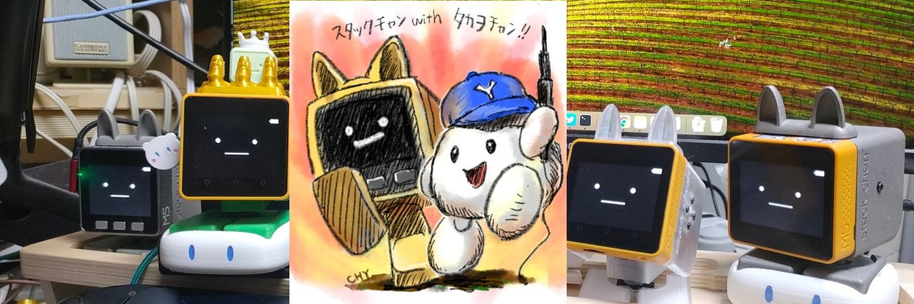 mongonta555's tweet card. # 大阪ｽﾀｯｸﾁｬﾝもくもく会開催のお知らせ 大阪でｽﾀｯｸﾁｬﾝに関してもくもくと作業をする会です。タカオさんによるｽﾀｯｸﾁｬﾝのハンズオンも開催します！ ｽﾀｯｸﾁｬﾝに興味があるというだけでも参加OKです。必要であればｽﾀｯｸﾁｬﾝ作成のサポートもできるかなと思います。ｽﾀｯｸﾁｬﾝを作ってみたいけど何から手をつけて良いか分からない場合はハンズオンをご検討ください！ 名目上はｽﾀｯ...