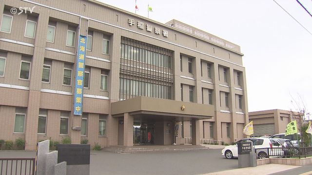 taka7864's tweet card. 2025年11月30日、札幌・手稲警察署は、自称・石狩市に住むベトナム国籍の男(36)を、建造物侵入の容疑で逮捕しました。 男は30日午前1時ごろ、手稲区西宮の沢にある中古品販売店の店内に、正当な