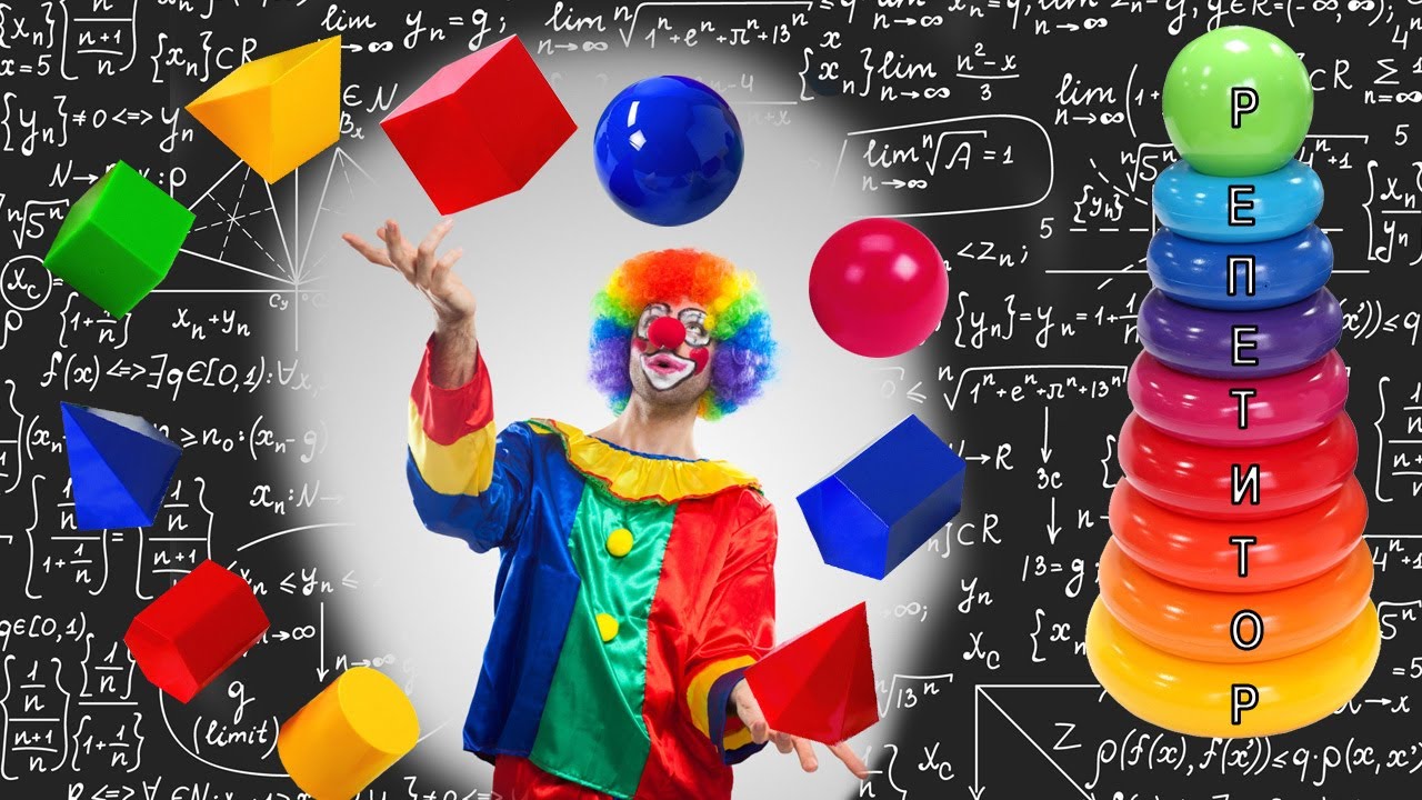 securitybridge's tweet card. Репетитор по математике