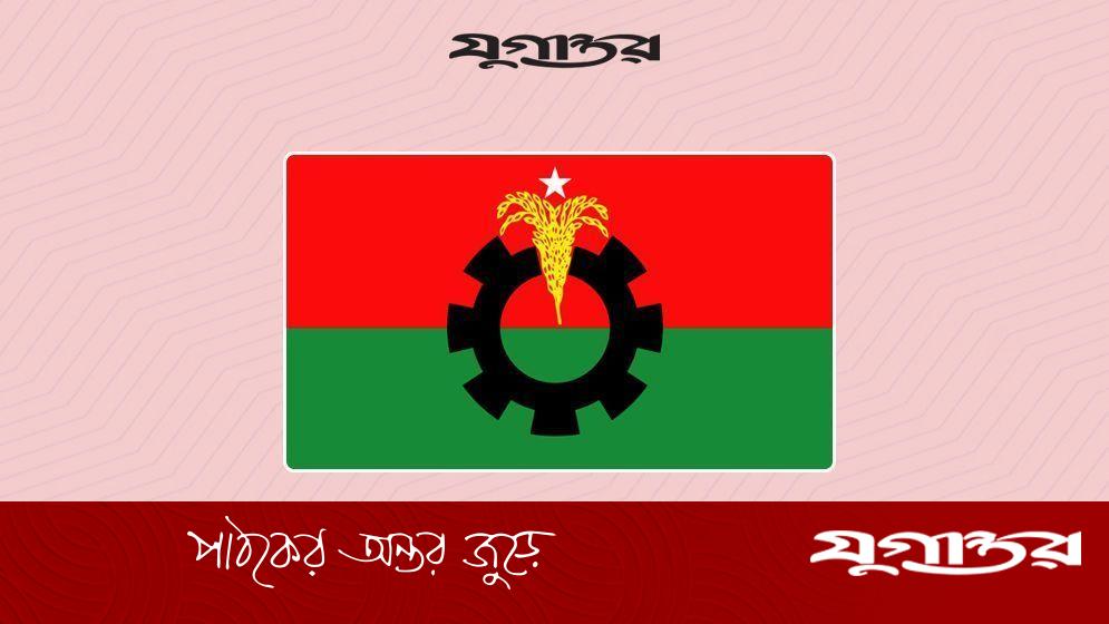 DailyJugantor's tweet card. আবেদনের পরিপ্রেক্ষিতে দলীয় সিদ্ধান্ত মোতাবেক আরও ৬ নেতার বহিষ্কারাদেশ প্রত্যাহার করেছে বিএনপি।