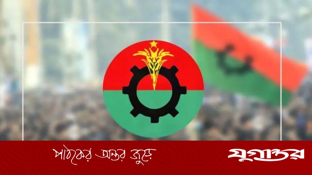 DailyJugantor's tweet card. সাবেক প্রধানমন্ত্রী ও বিএনপির চেয়ারপারসন বেগম খালেদা জিয়ার অসুস্থতার কারণে ডিসেম্বরের ১-১৫ তারিখের পূর্বঘোষিত কর্মসূচি স্থগিত