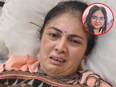 Divya_Bhaskar's tweet card. રાજકોટમાં અકસ્માતમાં દીકરી ગુમાવનાર માતાનો...