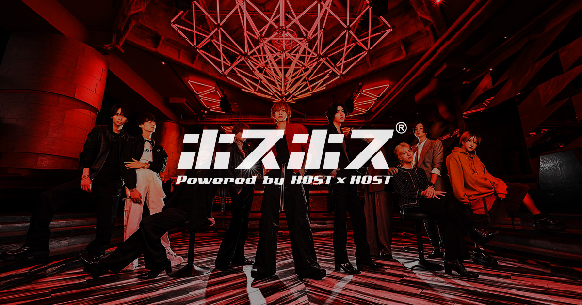 fuyutsukiosaka's tweet card. 輝美玲人の紹介ページ - FUYUTSUKI -OSAKA- 大阪／ミナミホストクラブ - 冬月大阪プロジェクト第一弾!!28店舗展開、総勢1300名オーバー!!今なお拡大し続けているモンスターグループが『FUYUTSUKI-OSAKA-』を堂々オープン!!大阪ミナミで冬月を体感してください!!