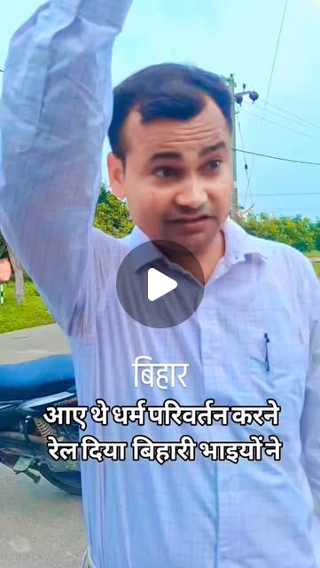 Jitendrakphc's tweet card. Ritesh Prajapy (@ritesh.prajapy) • Instagram reel