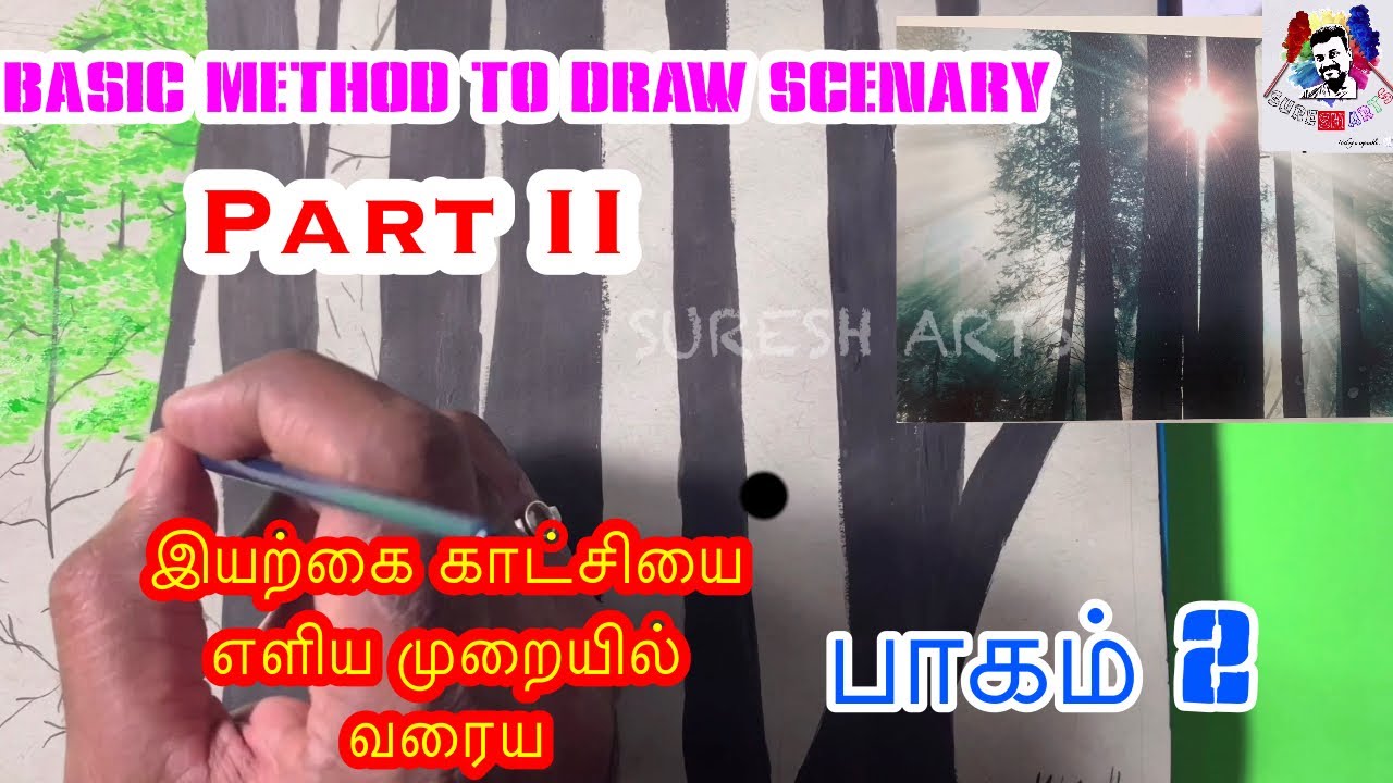 ARTwithSuresh's tweet card. இயற்கை காட்சியை வரைய வேண்டுமா? பாகம்- 2 | Easy Paint Scenery Part-2|...
