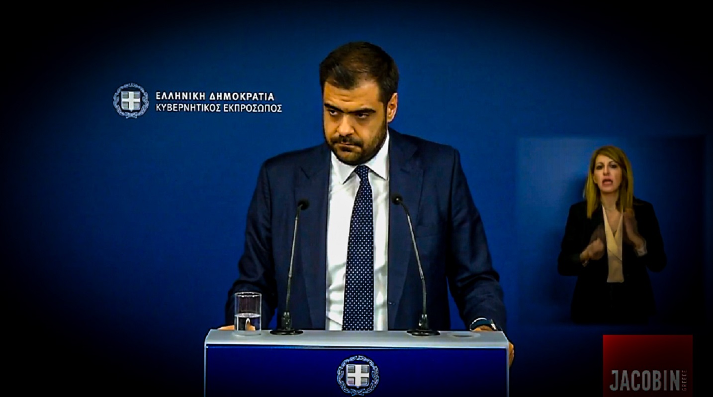 d_imerodromos's tweet card. Από jacobin.gr – του Χρήστου Αβραμίδη – Εσείς όταν ο Δένδιας άρχισε να λέει για φέρετρα και θυσίες δεν πιστεύω..