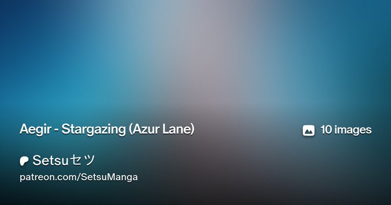 Tweet card summary image