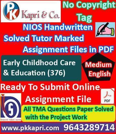pkkapriandco's tweet card. Nios Early Childhood Care And Education 376 Solved Handwritten Assignment Scanned Pdf English Medium. Ready to Upload Solved Assignment (TMA) Handmade 2026.