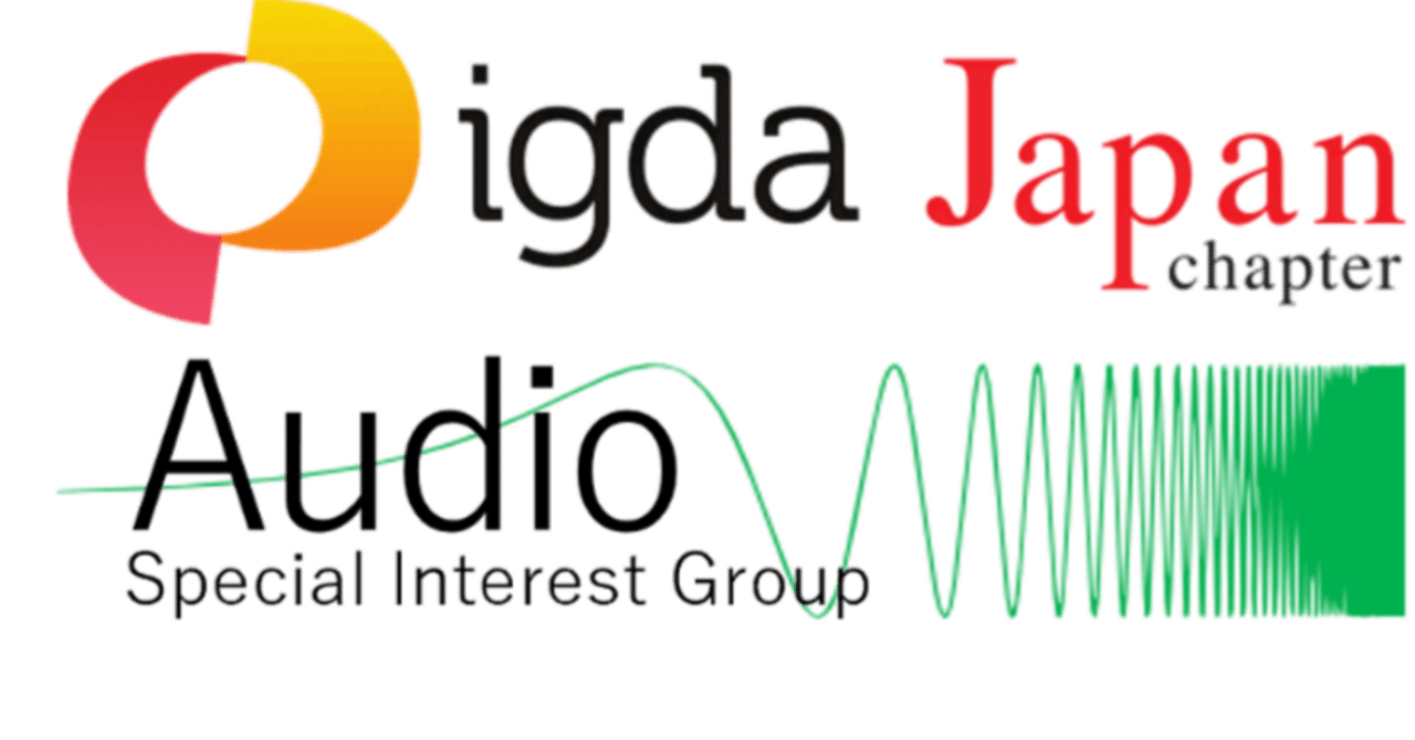 geekdrums's tweet card. IGDA日本SIG-AUDIOは、サウンドクリエイター向けの無料オンラインセミナー「GDC2025 オーディオ報告会」を開催いたします。 GDC2025へ現地参加された5名の講師により、オーディオ関連トピックや現地でしか得られない貴重な情報を中心にお伝えいただきます。 概要 日時 ：2025年5月30日（金）18:30 - 20:30 参加費 ：無料 会場 ：オンライン（Zoomセミナー）...